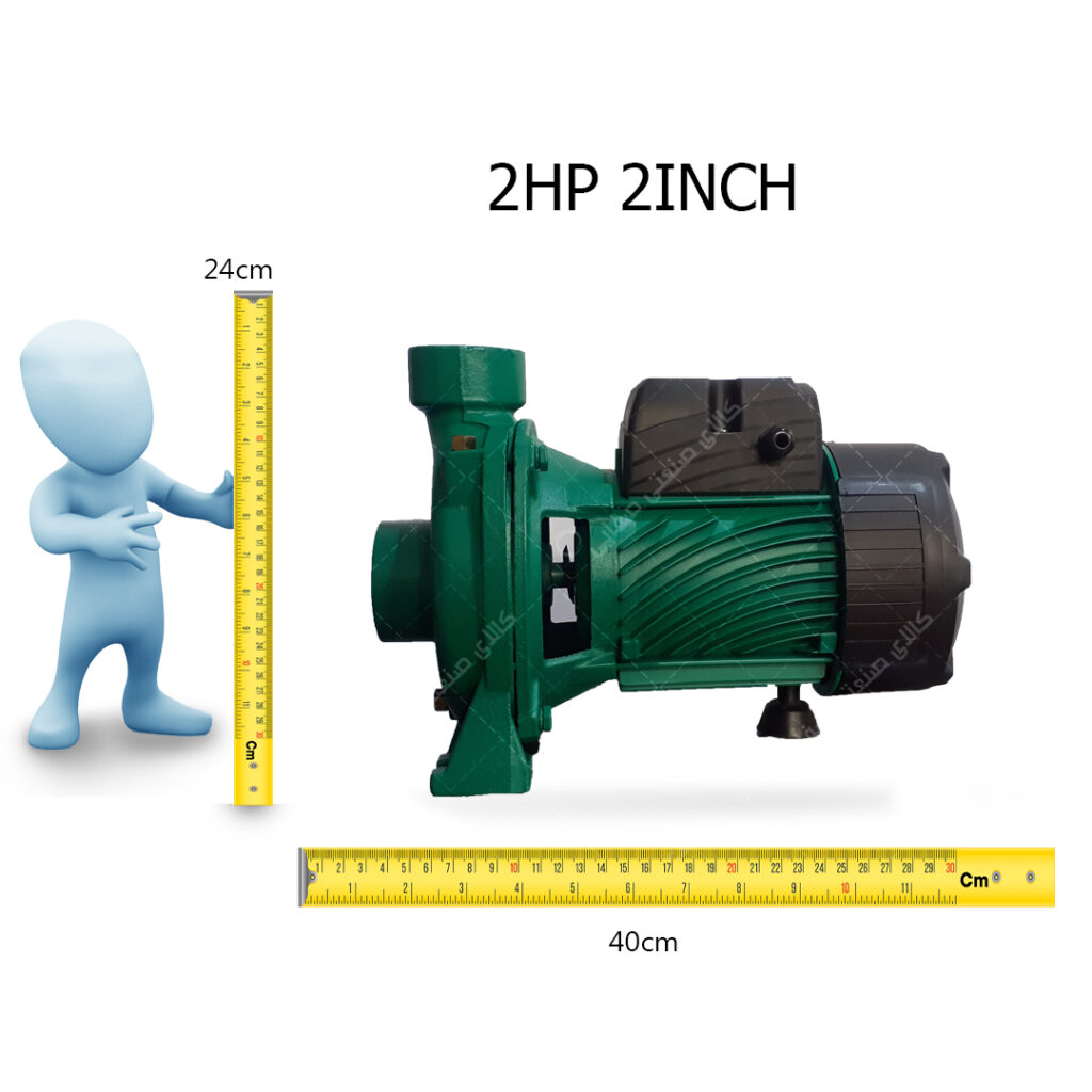 پمپ بشقابی مدل تایفو