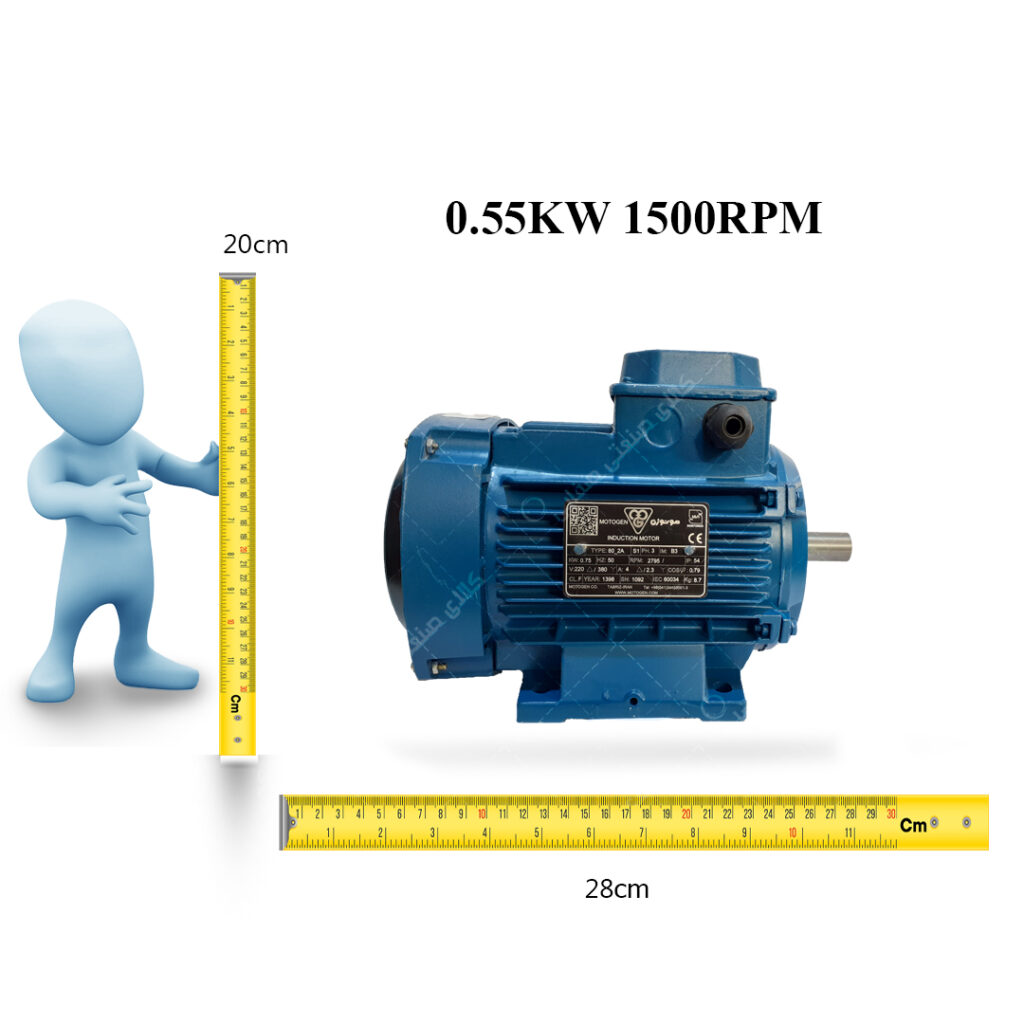 الکتروموتور سه فاز موتوژن
