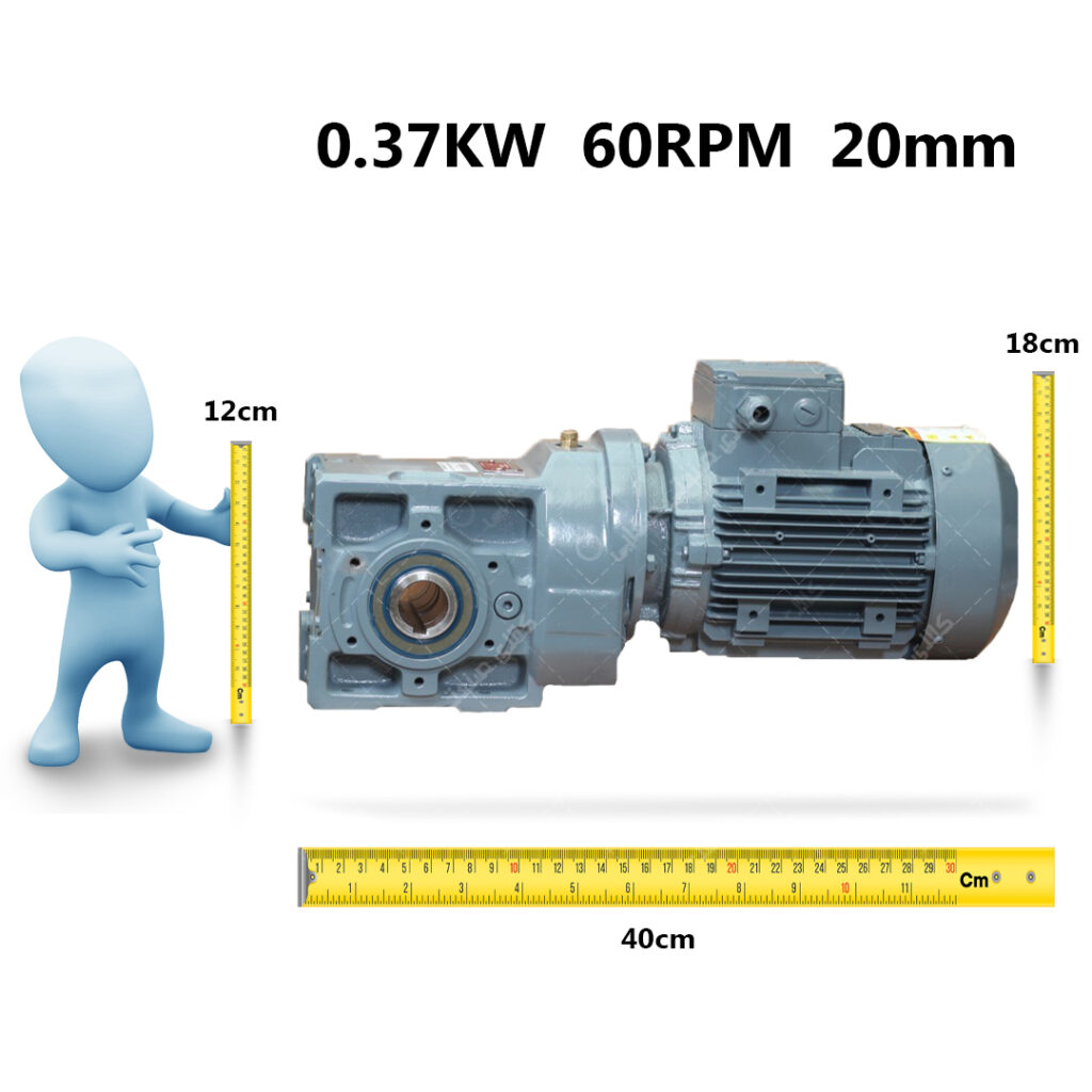 Ilmaz-KR-series-electric-gearbox 0.37KW 60RPM 20mm