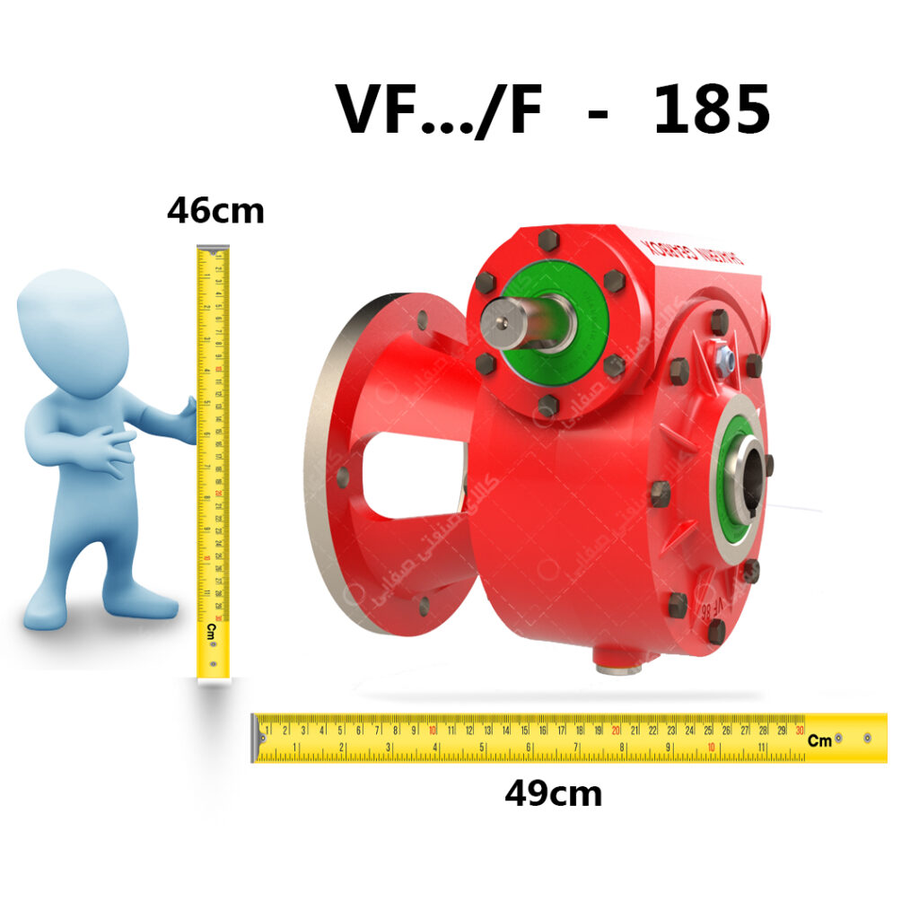 گیربکس VF – F شاکرین تیپ 185