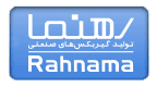 Rahnama